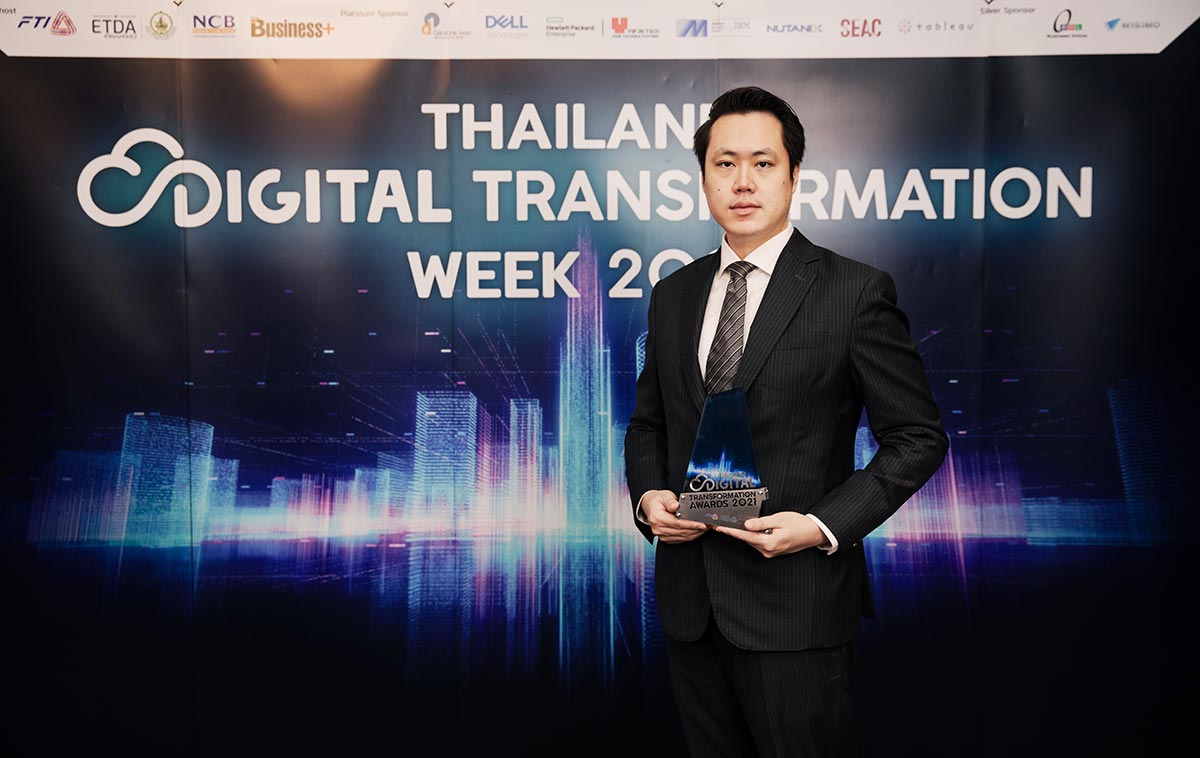 บลูบิค คว้ารางวัลชนะเลิศ Thailand Digital Transformation Awards 2021 สาขาบริการภาคเอกชน