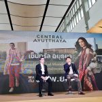 เซ็นทรัลพัฒนา เตรียมเปิด “เซ็นทรัล อยุธยา” 30 พ.ย. นี้ ชูคอนเซ็ปต์ “อัศจรรย์อยุธยา” กระตุ้นการท่องเที่ยว