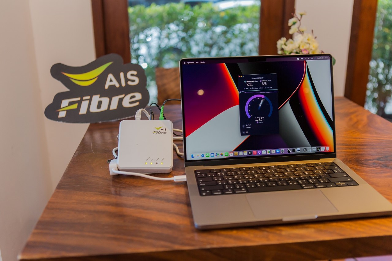 AIS Fibre ชูมาตรฐานเน็ตบ้านใหม่ ความเร็ว 2 กิกะบิท