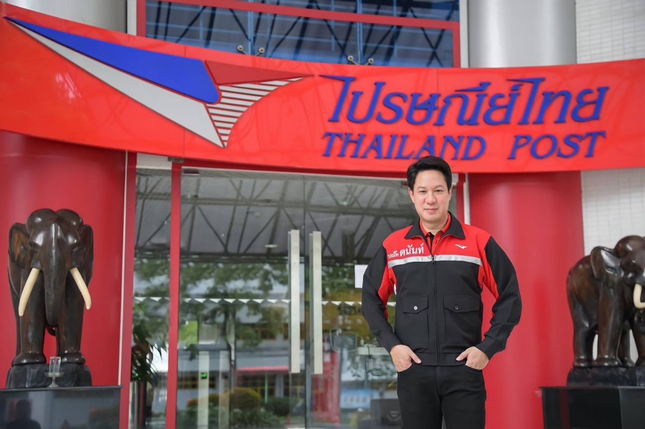 ไปรษณีย์ไทย ชวนช้อปของดีจากงานกาชาดออนไลน์ 2564 พร้อมหนุนร้านค้าจัดค่าส่งราคาพิเศษ-ส่งฟรีถึงบ้าน