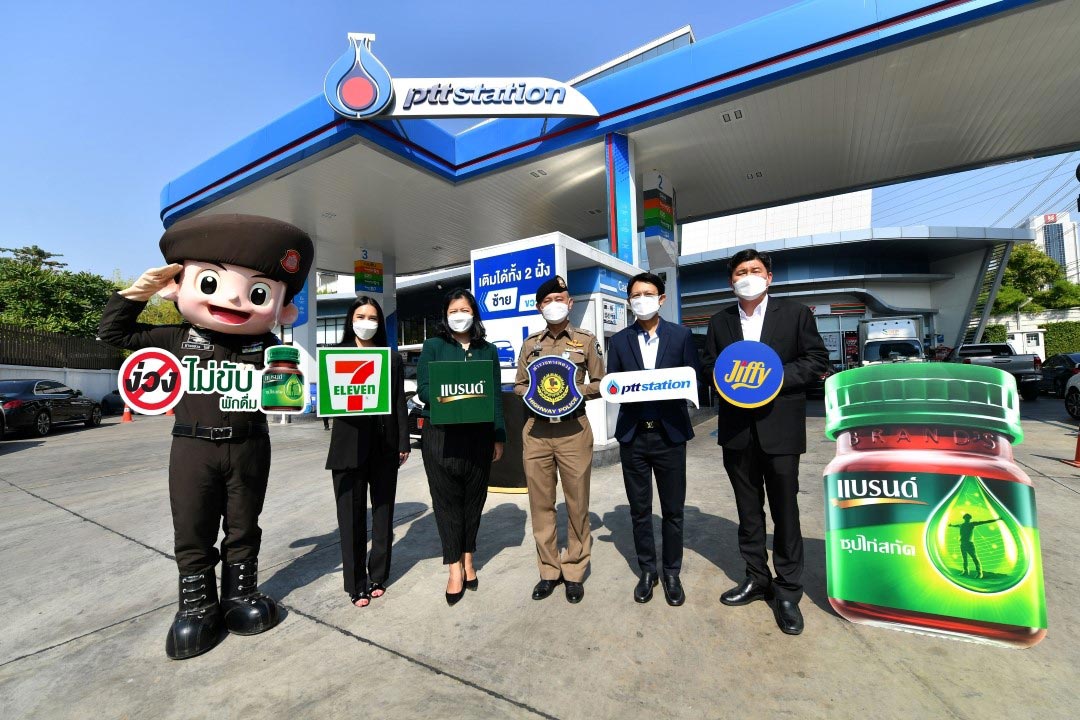 แบรนด์ ทุ่ม 6 ล้าน จัดแคมเปญรณรงค์ลดอุบัติเหตุบนท้องถนนช่วงเทศกาลปีใหม่