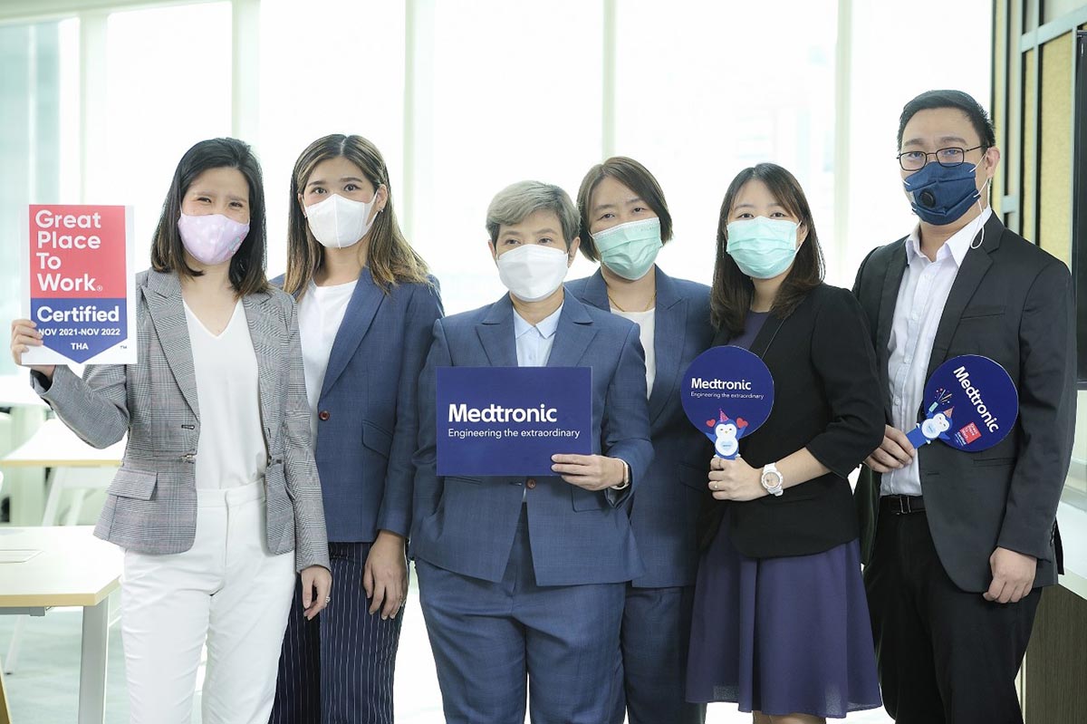 เมดโทรนิค ประเทศไทย ได้รางวัล "สถานที่ทำงานที่ยอดเยี่ยม” ปี 2564 จาก Great Place to Work