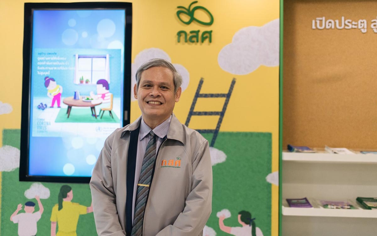 ครม.เห็นชอบแผนการใช้เงินกสศ. ปี 2566 วงเงิน 7,590 ล้านบาท เน้นลงทุนพัฒนาคุณภาพครู-รร.พื้นที่ห่างไกล