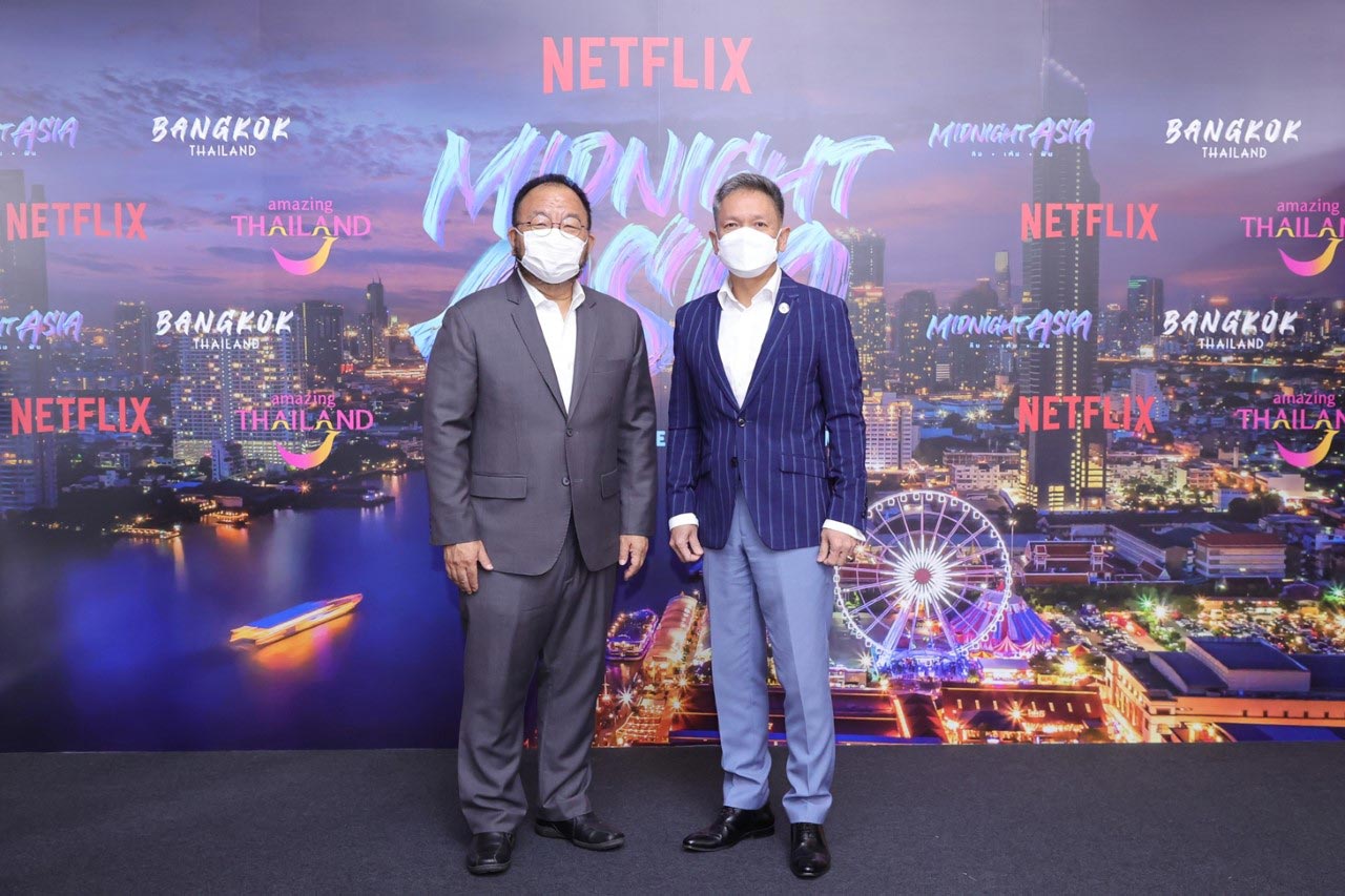 Netflix จับมือ ททท. เตรียมฉายสารคดีใหม่ Midnight Asia: กิน เต้น ฝัน โปรโมทการท่องเที่ยว และวัฒนธรรมไทย