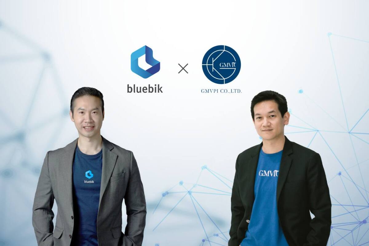 Bluebik ปิดดีล GMVPI ที่ปรึกษาด้าน SAP เข้าถือหุ้น 80 เปอร์เซ็นต์