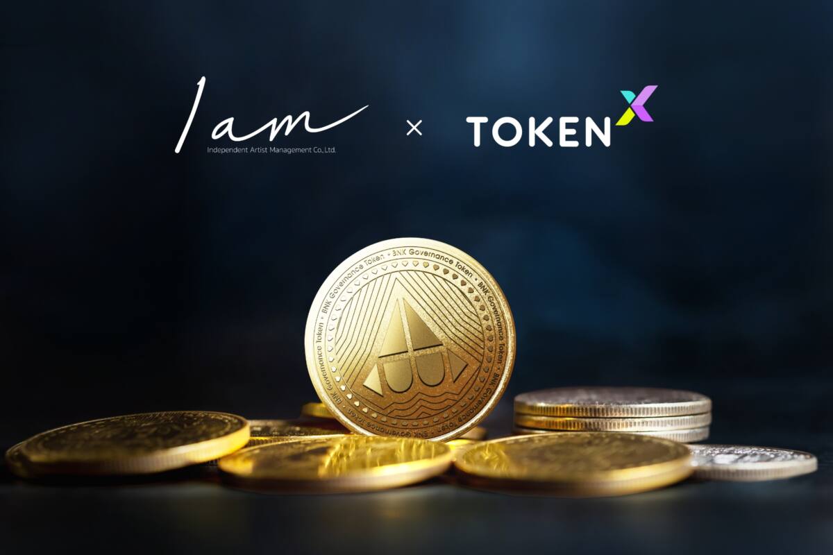 “BNK Governance Token” Utility Token สำหรับแฟนคลับ พร้อมใช้บนแอปฯ iAM48
