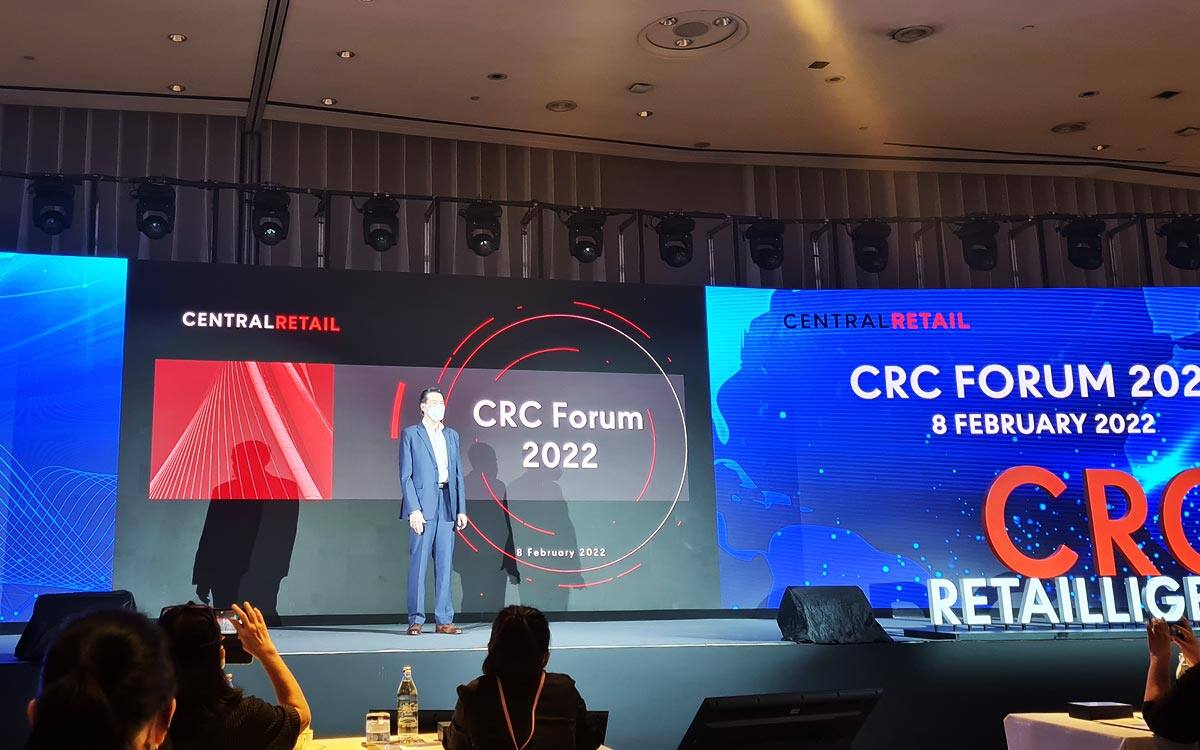 เซ็นทรัล รีเทล เตรียมเข้าสู่โลก Metaverse ตามแผนสร้างนวัตกรรมการค้าโลกอนาคต