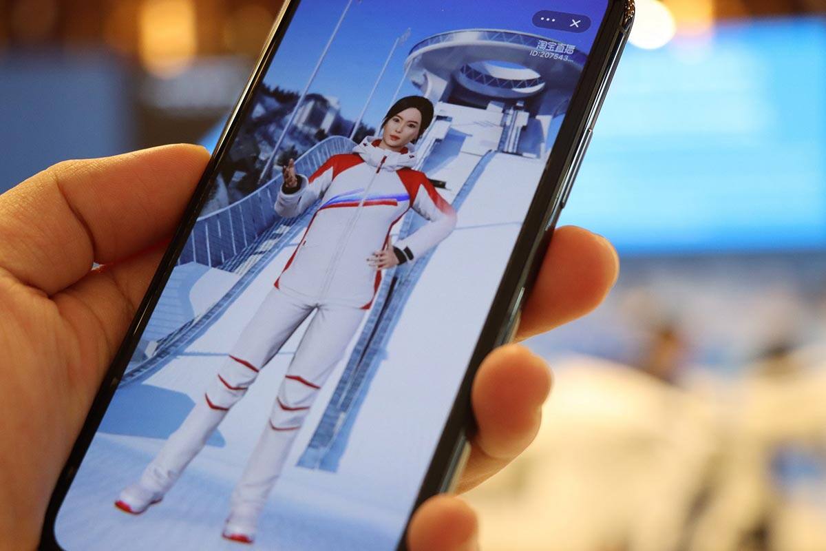 อาลีบาบาเปิดตัว "ตง ตง" Virtual Influencer ในการแข่งขันกีฬาโอลิมปิกฤดูหนาว ปักกิ่งเกมส์ 2022