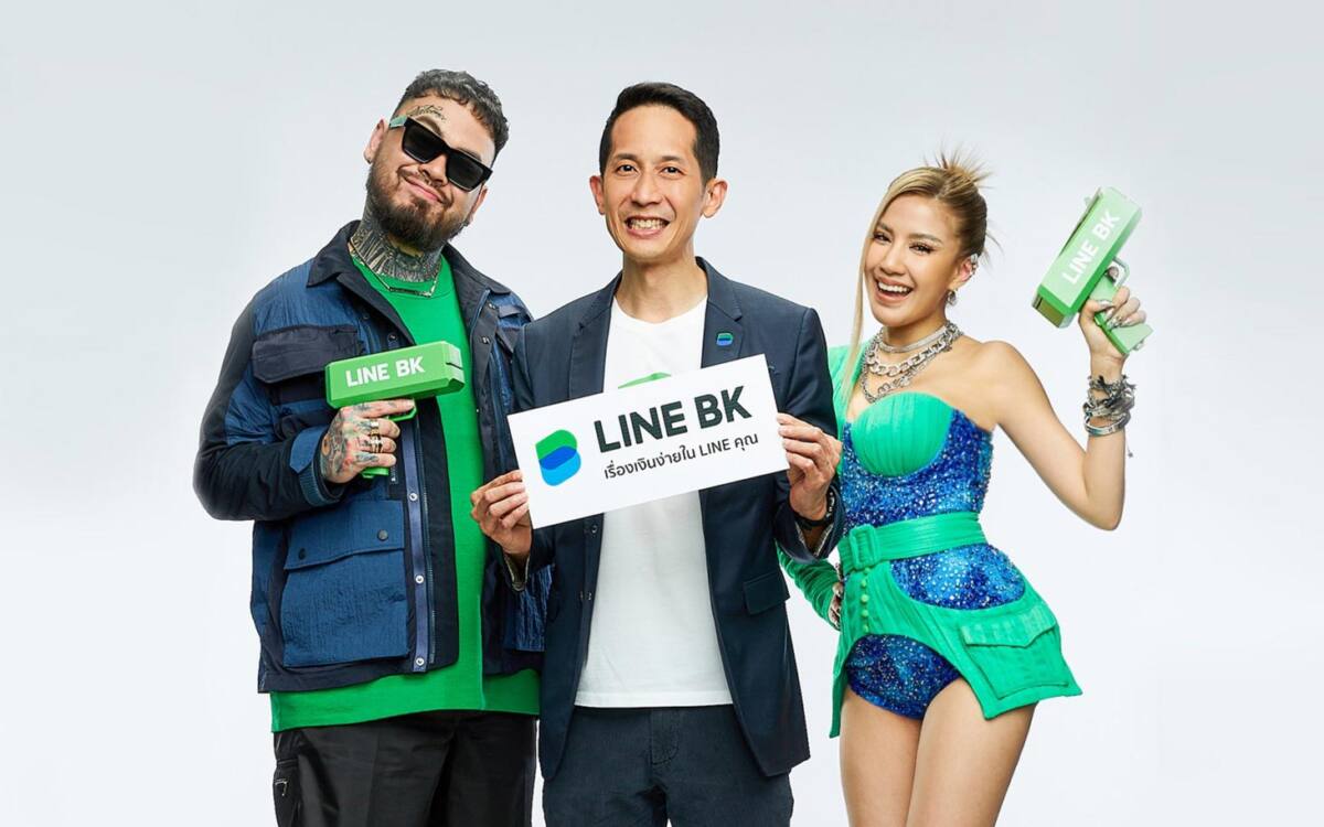 LINE BK ลุยแคมเปญการตลาดผ่านเสียงเพลง ขยายกลุ่มเป้าหมายครอบคลุมทั่วประเทศ
