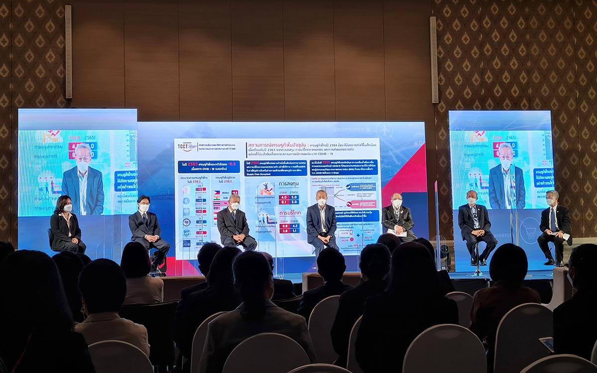 กขค. เดินหน้าคุมเข้มธุรกิจแพลตฟอร์ม การรวมธุรกิจ และส่งเสริม SMEs ภายใต้บริบทเศรษฐกิจดิจิทัล