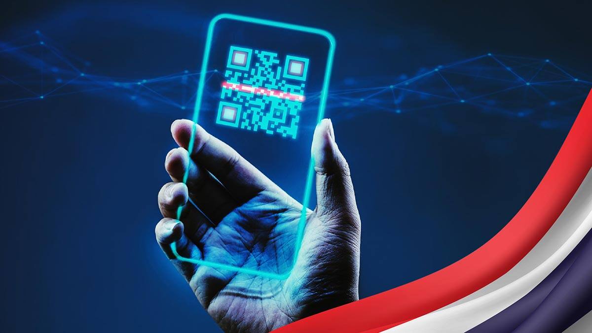 NTT DATA QR Payment 
