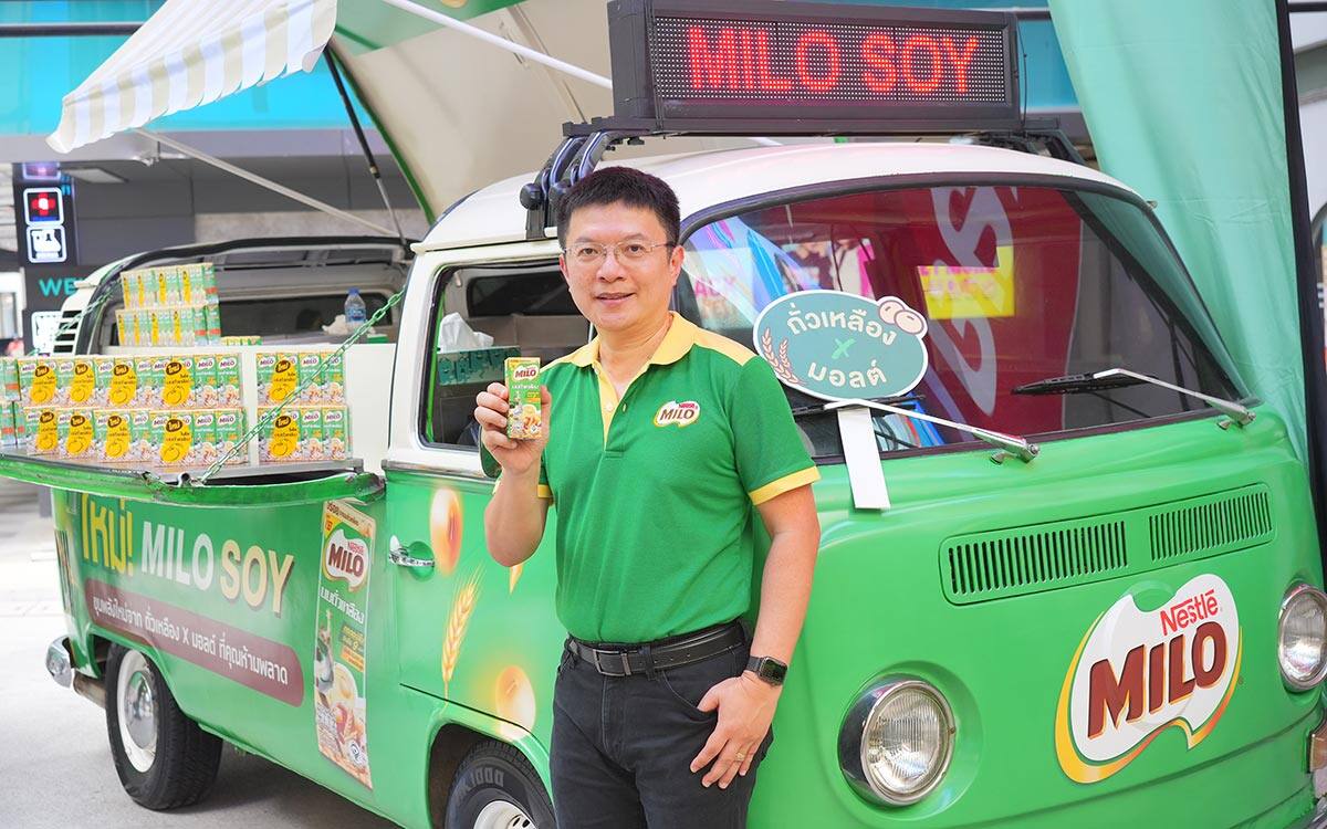 "ไมโล นมถั่วเหลือง" เปิดตัวในไทยที่แรก เจาะตลาดคุณแม่ยุคใหม่ใส่ใจสุขภาพลูก