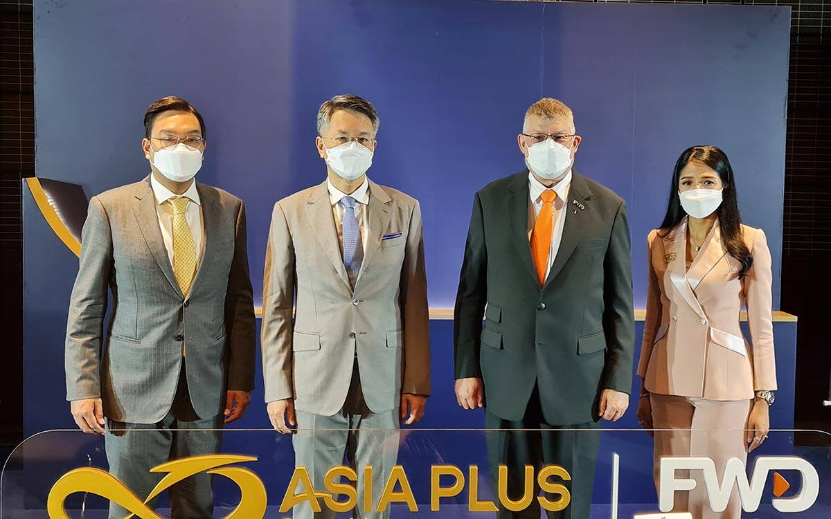 เอเซีย พลัส จับมือ FWD ประกันชีวิต เปิดตัวบริการด้านการลงทุนและคุ้มครองชีวิต