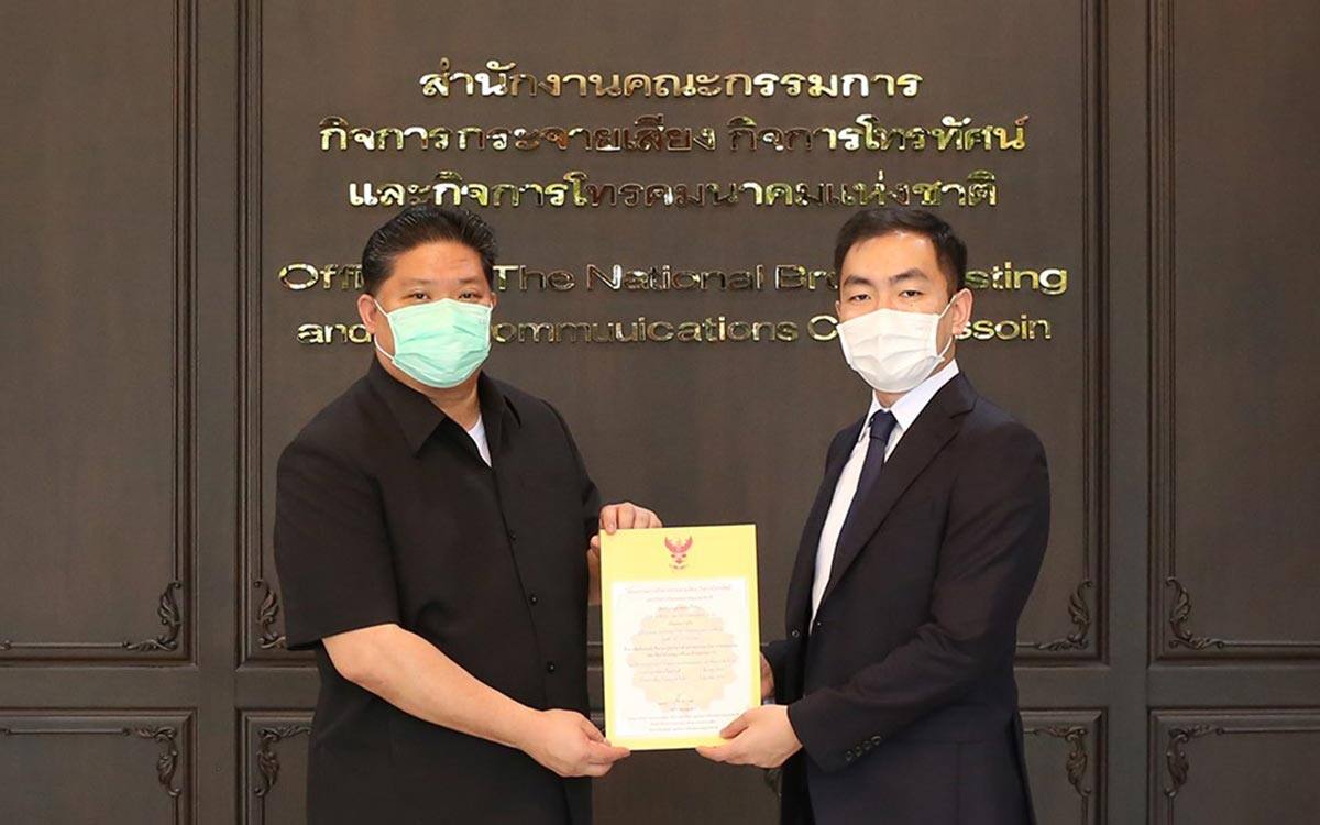 อาลีบาบา คลาวด์ ขอรับใบอนุญาตแบบที่หนึ่ง เพื่อให้บริการ Cloud Service ในประเทศไทย