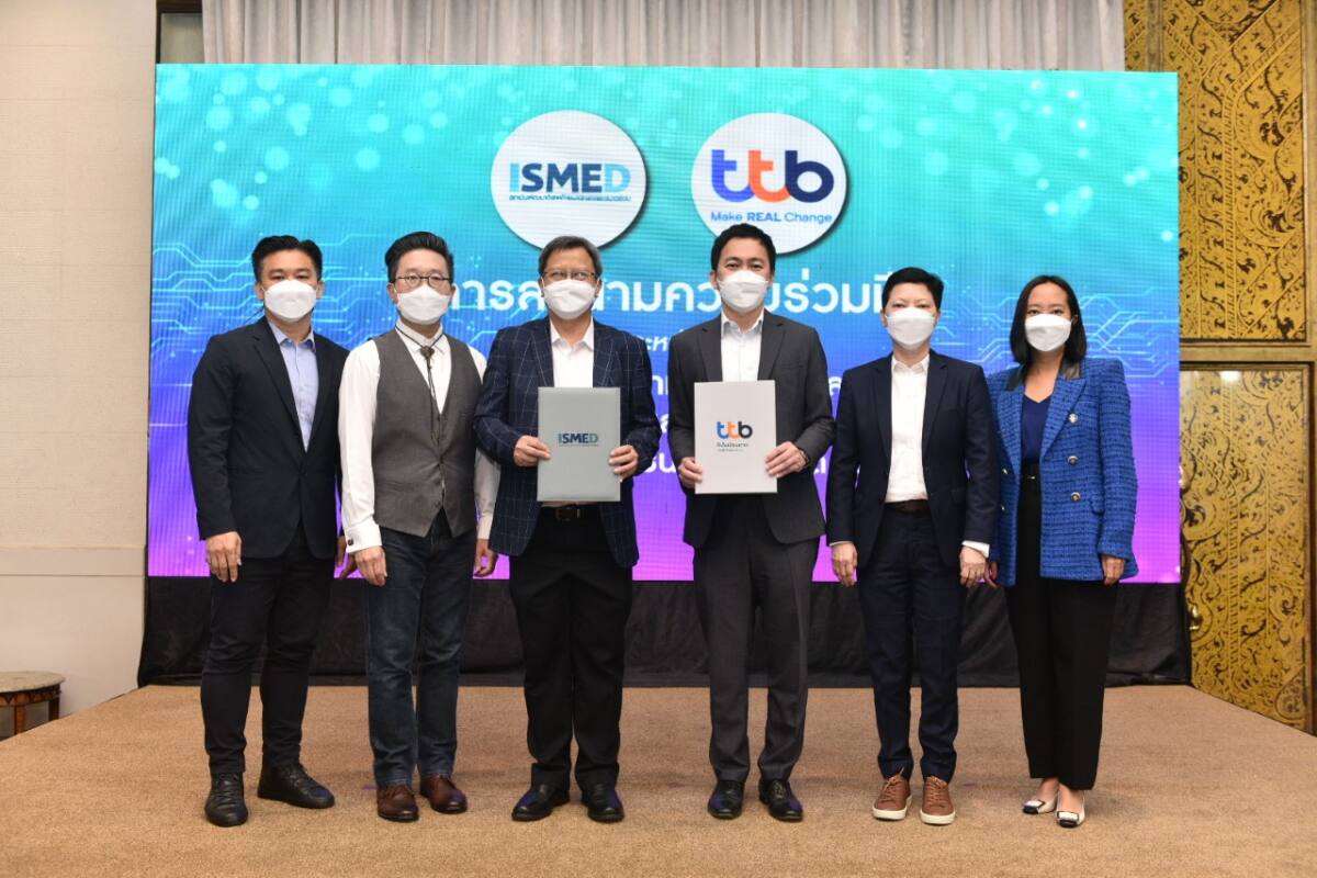 ทีเอ็มบีธนชาต จับมือ ISMED เสริมแกร่ง SME ผ่านโครงการ finbiz by ttb