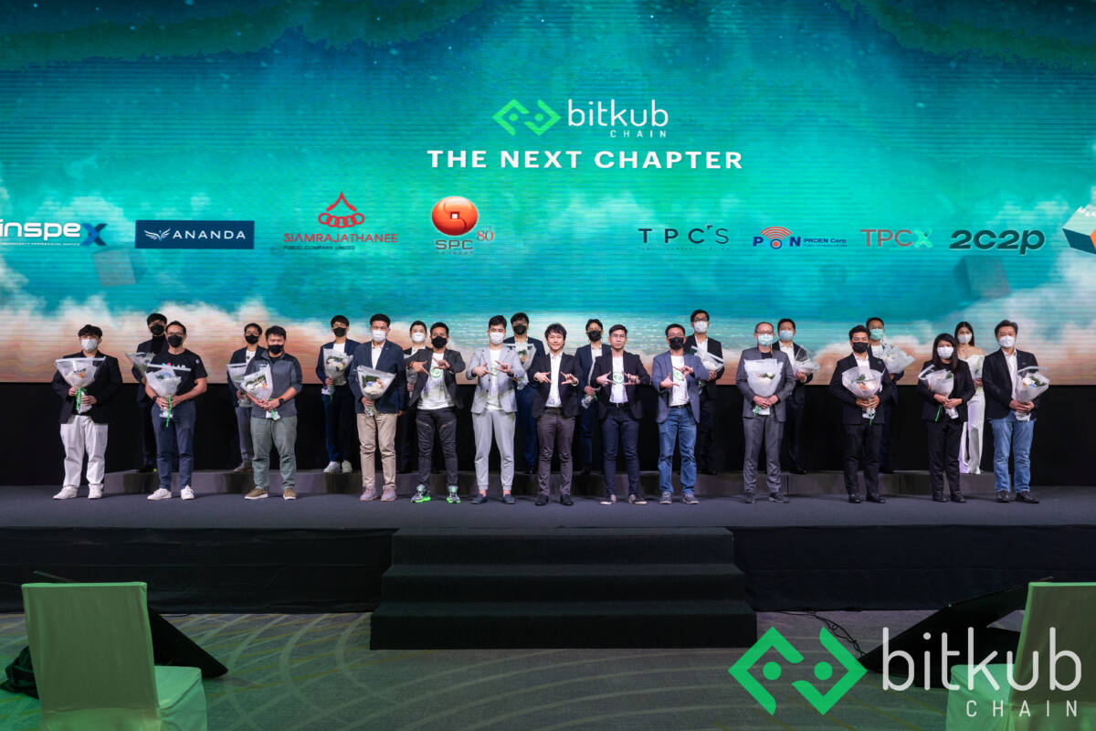 Bitkub ประกาศเคลื่อนทัพครั้งใหญ่ ระดมพันธมิตรร่วมสร้าง Ecosystem ให้ Bitkub Chain พร้อมขยายการใช้งานเหรียญ KUB สู่ Metaverse และทุกมิติ
