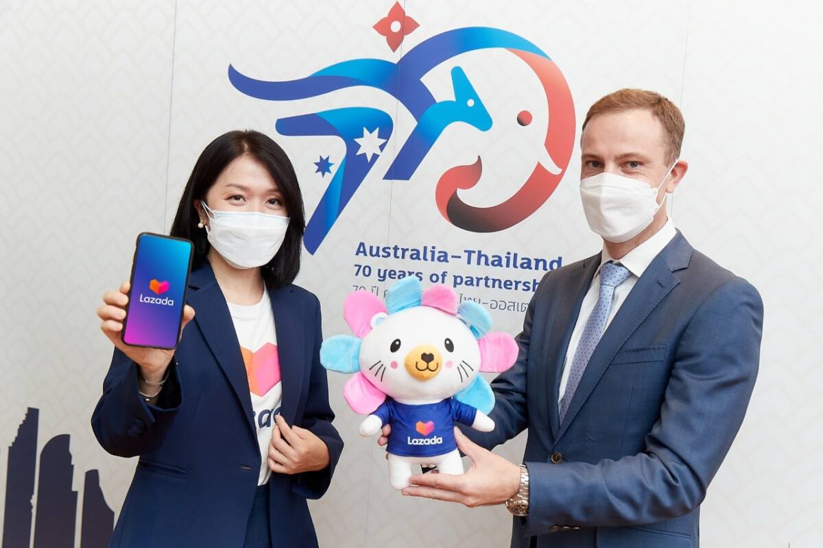 ออสเทรด จับมือ ลาซาด้า เปิดตัว ออสเตรเลียน พาวิลเลียน ดึงสินค้าพรีเมียมจากออสเตรเลียขึ้นแพลตฟอร์ม