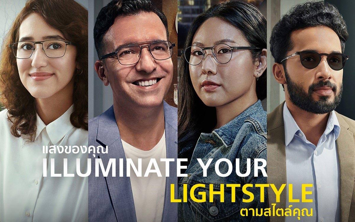 รู้จัก ‘Nikon Lightstyle Series’ เลนส์แว่นตาที่ตอบโจทย์ไลฟ์สไตล์ผู้สวมใส่
