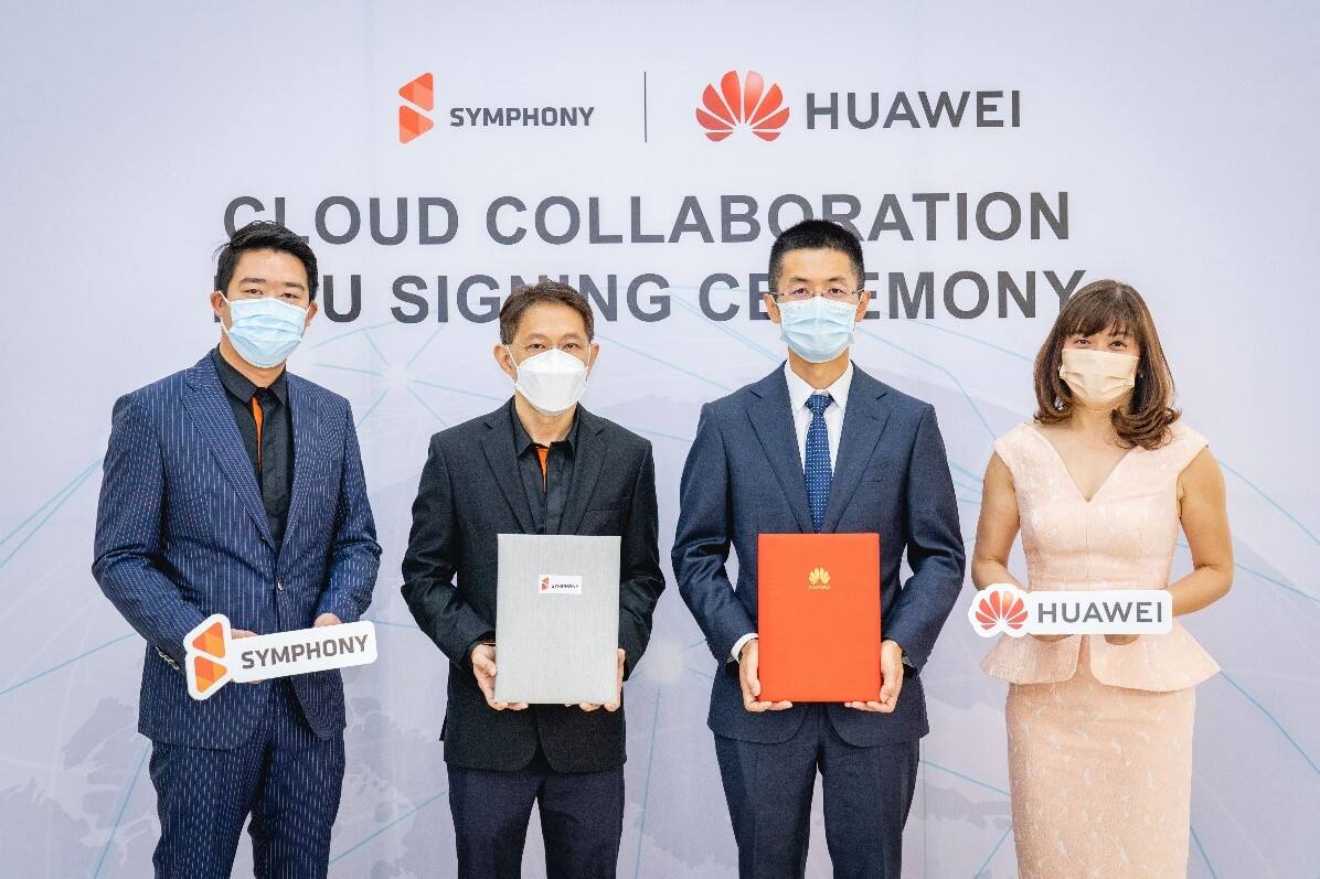 หัวเว่ย จับมือ ซิมโฟนี่ คอมมูนิเคชั่น เร่งพัฒนาการใช้คลาวด์และการทรานส์ฟอร์มสู่ดิจิทัล ของประเทศไทย