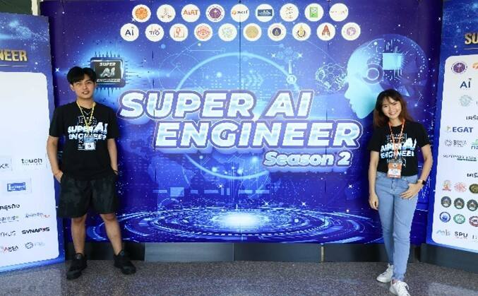 หัวเว่ย เดินหน้าสนับสนุนค่าย Super AI Engineer มุ่งพัฒนานวัตกร วิศวกร นักวิจัย และวิสาหกิจเริ่มต้น เพื่อขับเคลื่อนประเทศไทย