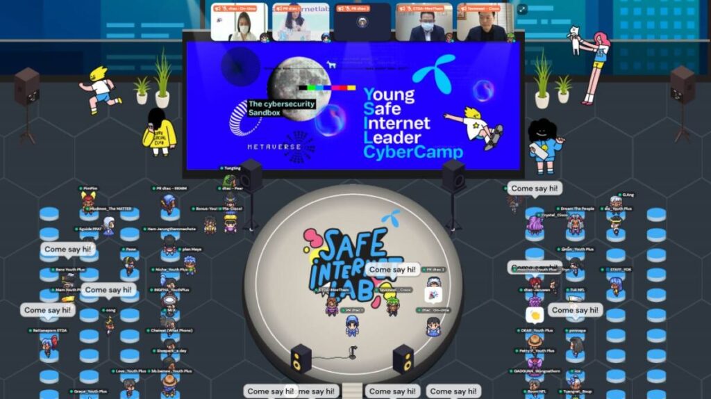 dtac Young Safe Internet Leaders Cyber Camp ปี 4 เปิดแคมป์ Metaverse สำหรับเยาวชน จัดการกับปัญหาอาชญกรรมไซเบอร์