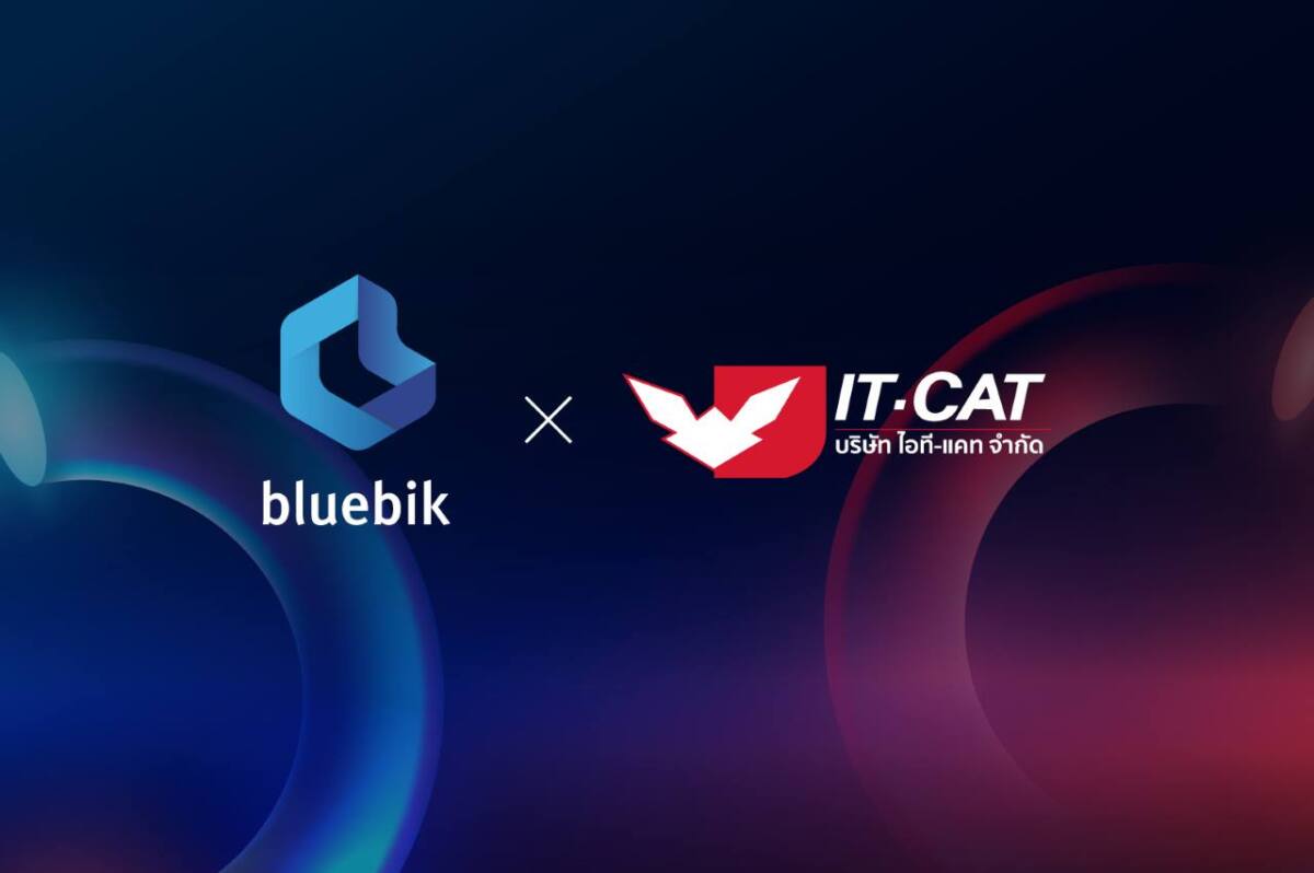 BBIK เข้าซื้อหุ้น IT CAT ลุยงานบริหารจัดการทรัพยากรบุคคล
