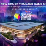 ศูนย์ฯ สิริกิติ์ ต้อนรับการกลับมาของ Thailand Game Show 2022 วันที่ 21-23 ตุลาคมนี้