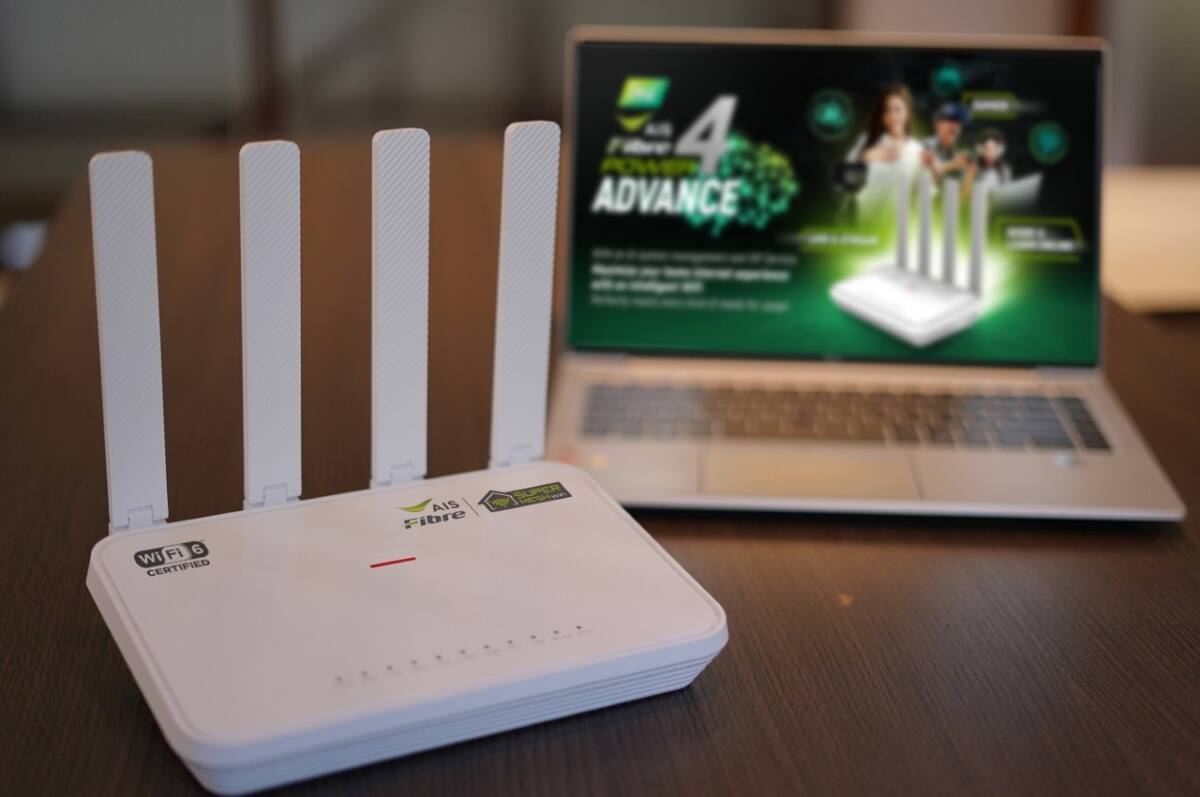 AIS Fibre เปิดตัว “Wi-Fi อัจฉริยะ” จัดสรรความเร็ว ความหน่วง ตอบโจทย์การใช้งานคนในบ้านแบบ VIP
