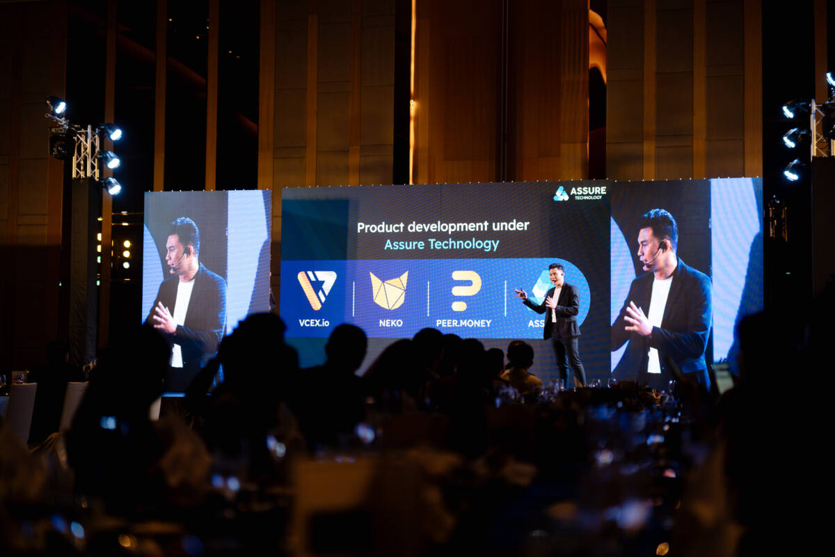 Assure Technology เปิดตัวธุรกิจ Blockchain