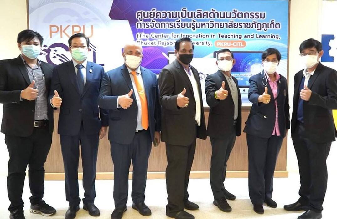 มรภ.กลุ่มภาคใต้ ชู 5 ศูนย์อัจฉริยะ เพื่อการพัฒนาท้องถิ่นภาคใต้ พร้อมขับเคลื่อนการพลิกโฉมมหาวิทยาลัยอย่างเป็นรูปธรรม สร้างเศรษฐกิจชุมชนเข้มแข็ง