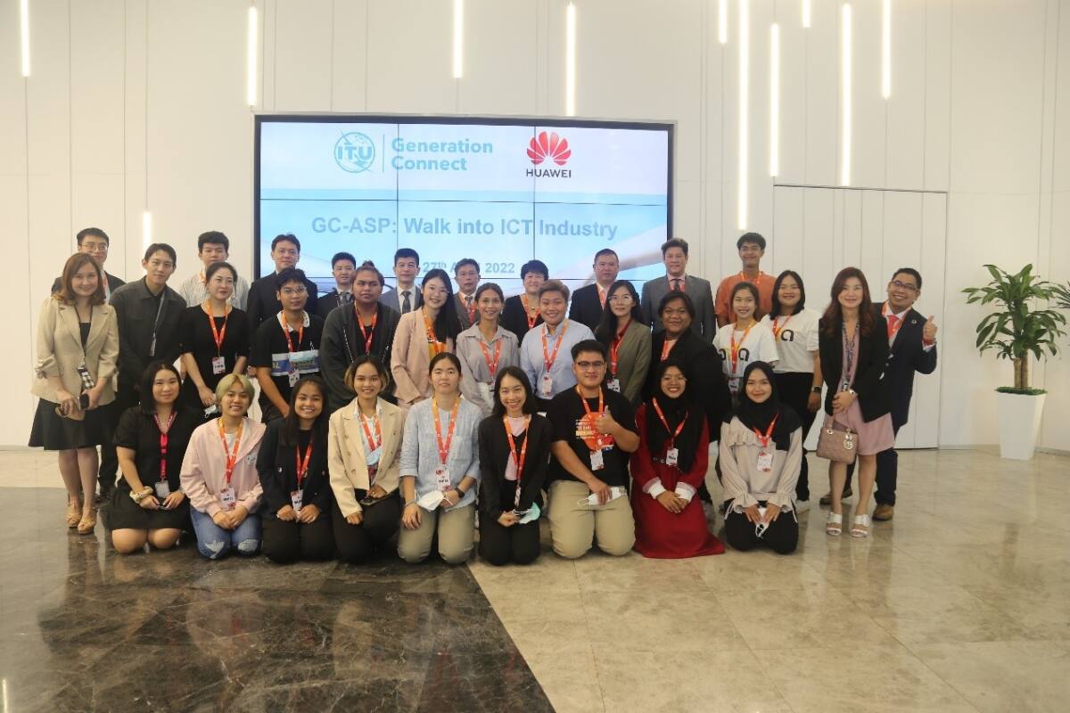 หัวเว่ย จับมือ ITU จัดงาน “Walk into ICT Industry” ร่วมบ่มเพาะบุคลากรด้านไอซีที
