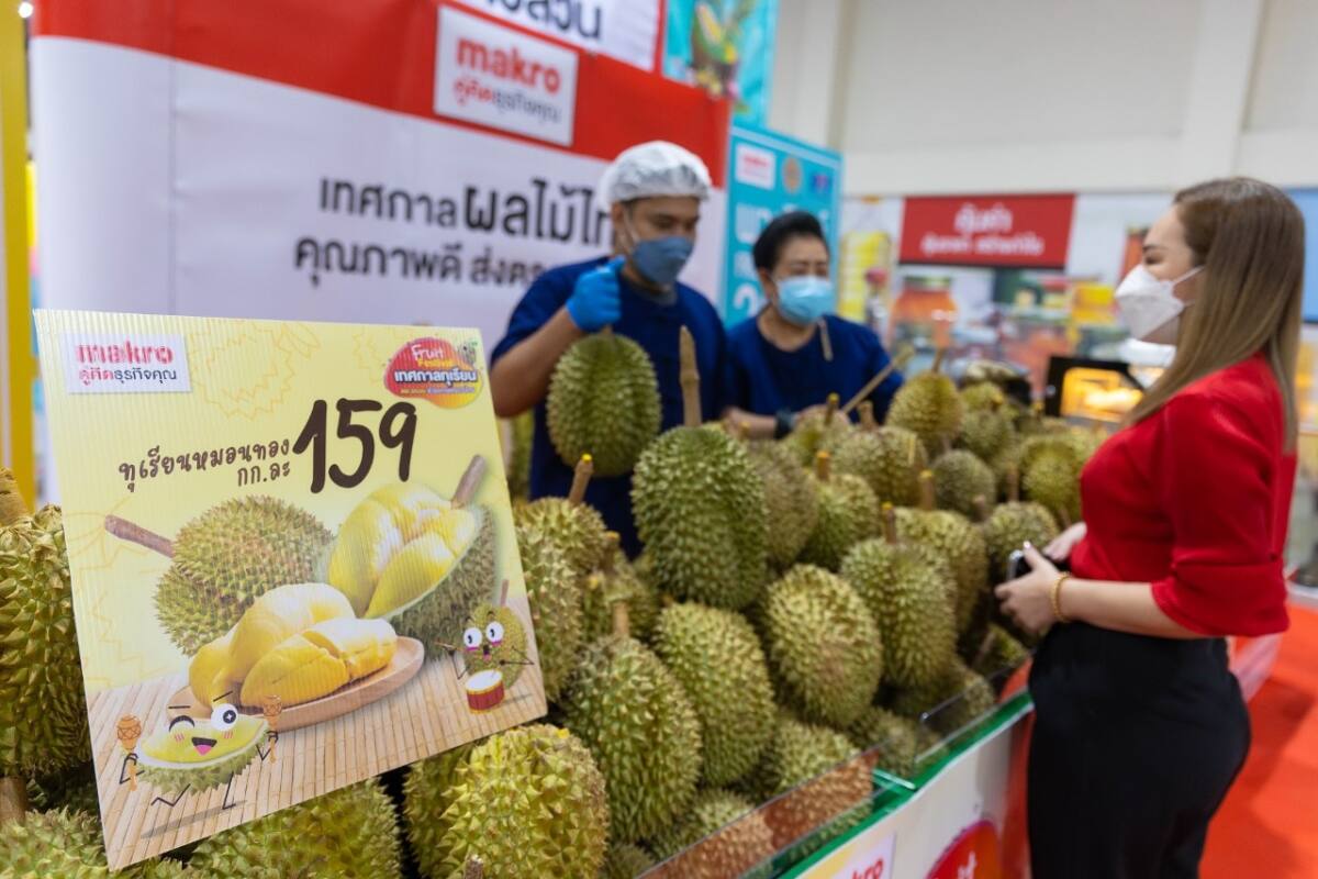 แม็คโครจัดพื้นที่ให้ชาวสวนทุเรียนมาขายตรง หมอนทองเริ่มกก. ละ 159 บาท