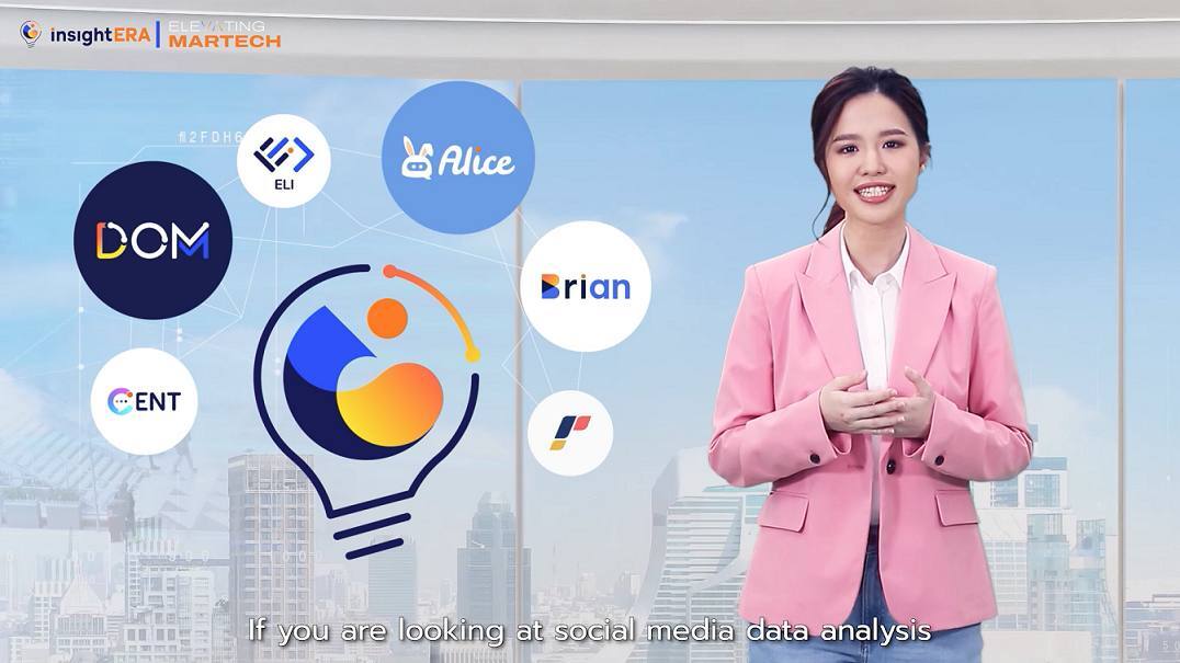 InsightEra มุ่งเสริมศักยภาพธุรกิจไทย ด้วย MarTech พร้อมตั้งเป้าเติบโตมากกว่า 100%