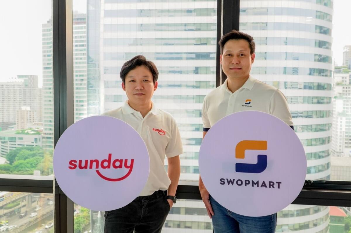 SWOPMART โดย Synnex และ SCB 10X ร่วมมือกับ Sunday ให้บริการดูแลอุปกรณ์อิเล็กทรอนิกส์มือสอง