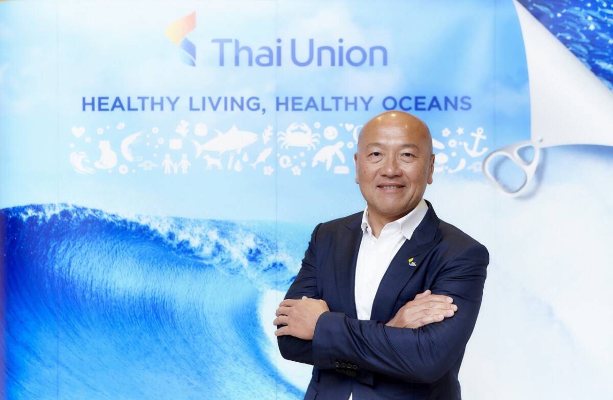 ไทยยูเนี่ยน รายงานผลประกอบการ ไตรมาส 1 ปี 65 กำไรขั้นต้น เพิ่ม 15.4 เปอร์เซ็นต์