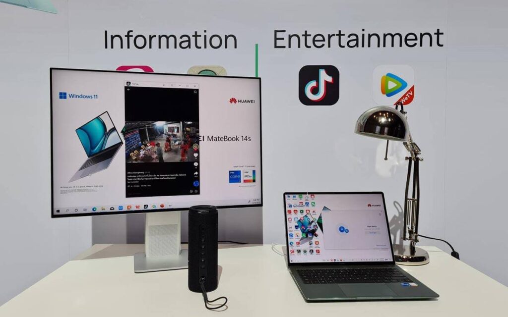 หัวเว่ย เปิดตัว HUAWEI MatePad 10.4-inch 2022 และ HUAWEI MateBook 14s