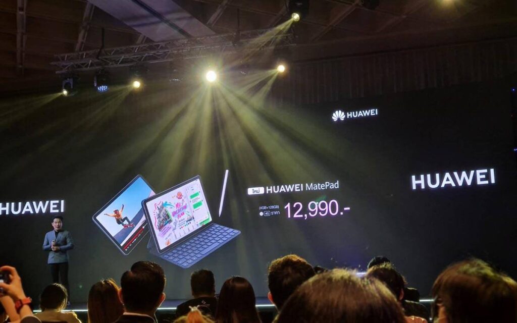 หัวเว่ย เปิดตัว HUAWEI MatePad 10.4-inch 2022 และ HUAWEI MateBook 14s