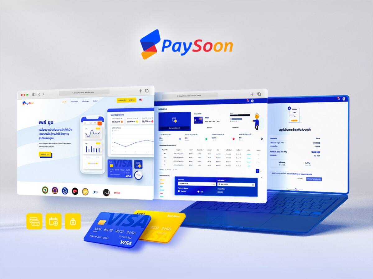 Pay Solutions จับมือวีซ่า-ธนาคารกรุงเทพ เปิดตัว PaySoon เทคโนโลยีเสริมสภาพคล่องทางการเงินให้ธุรกิจไทย