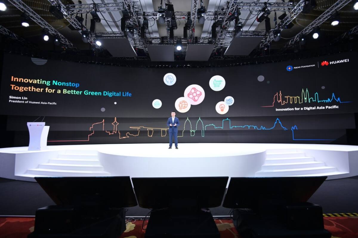 หัวเว่ยจัดประชุม Huawei APAC Digital Innovation Congress ชู นวัตกรรมเพื่อเอเชียแปซิฟิกยุคดิจิทัล