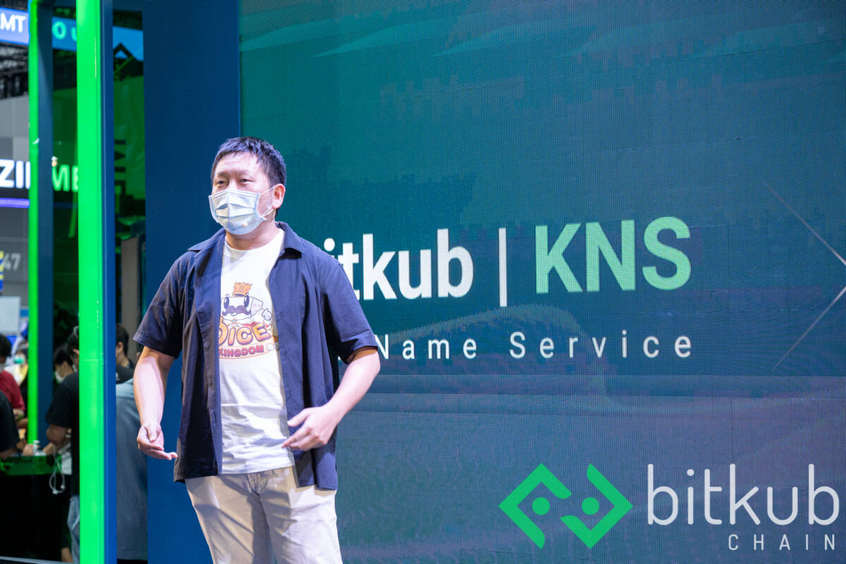 Bitkub เปิดตัวโปรเจกต์ KNS จองชื่อโดเมนเลขกระเป๋าดิจิทัลบน Bitkub Chain