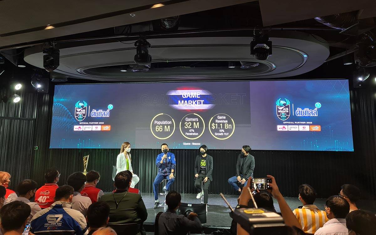 AIS จับมือพาร์ทเนอร์ เตรียมจัด “AIS eSports S series 2022 by Dutch Mill” เวทีอีสปอร์ตมัธยมระดับประเทศ