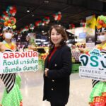 ท็อปส์ มาร์เก็ต ลุยเปิดสาขาที่ 133 เซ็นทรัล จันทบุรี