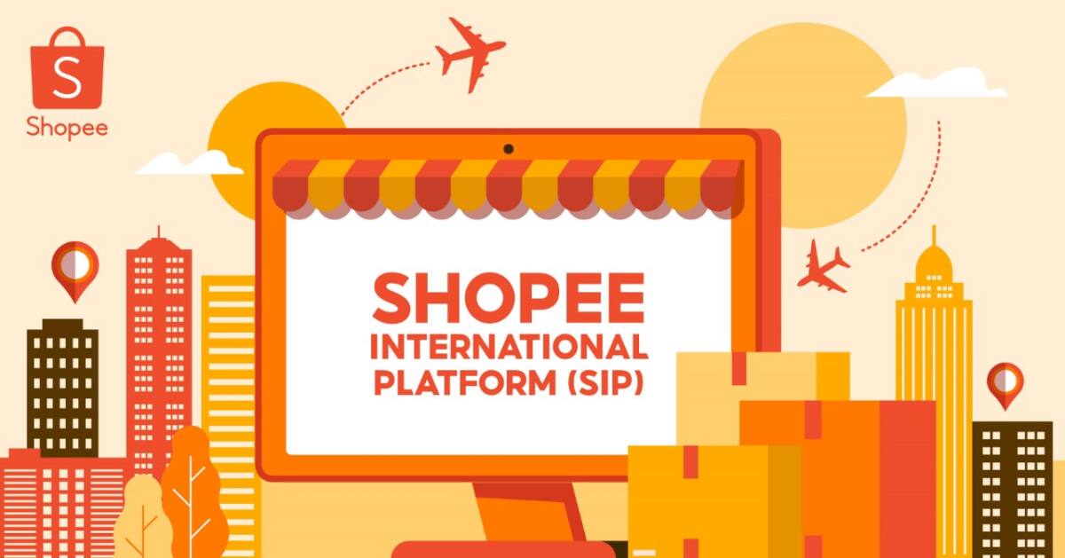 ช้อปปี้ เปิดตัวโปรแกรม “Shopee International Platform” ติดปีกสินค้าไทยสู่ระดับภูมิภาค