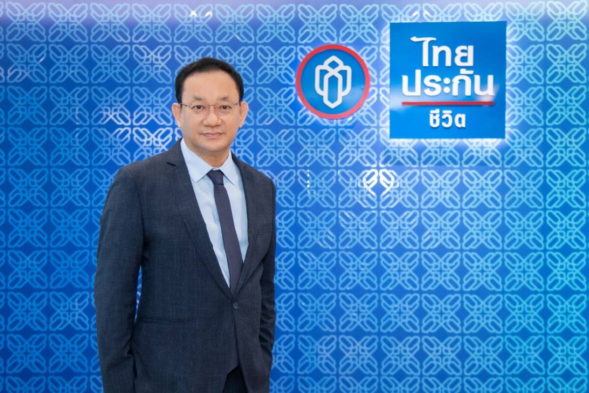 ไทยประกันชีวิต เผยผลประกอบการไตรมาสแรก ปี 65 เติบโตน่าพอใจ เบี้ยฯ รับปีแรกโตต่อเนื่อง
