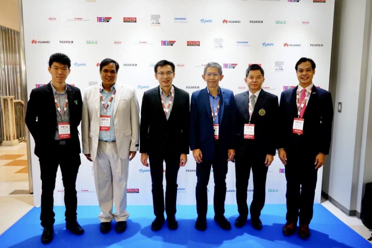 กระทรวง อว. ประกาศศักยภาพอุดมศึกษาไทย ในงาน THE Asia Universities Summit ประเทศญี่ปุ่น