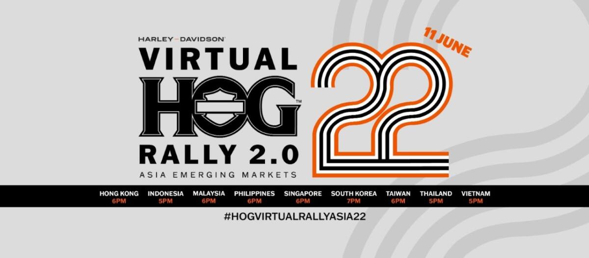 HARLEY-DAVIDSON เตรียมจัดงาน Virtual H.O.G. Rally Asia ครั้งที่ 2 เอาใจเหล่านักขับขี่