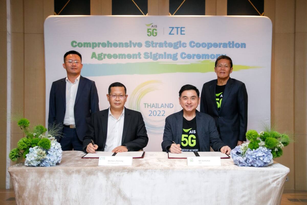 AIS และ ZTE ลงนามข้อตกลงความร่วมมือเชิงยุทธศาสตร์ เพื่อสร้างเครือข่าย 5G ระดับสูง ผ่านศูนย์วิจัย A-Z Center