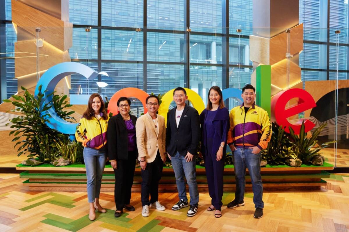 โรบินฮู้ด จับมือ Google Cloud สร้าง "Super App" สัญชาติไทย