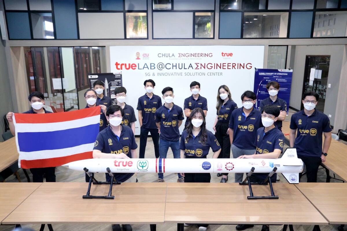 นิสิตวิศวะ จุฬาฯ ผงาดเวทีระดับโลก ส่งนวัตกรรมจรวดความเร็วเสียง “เคอร์เซอร์-1” ล่ารางวัล “Spaceport America Cup 2022”