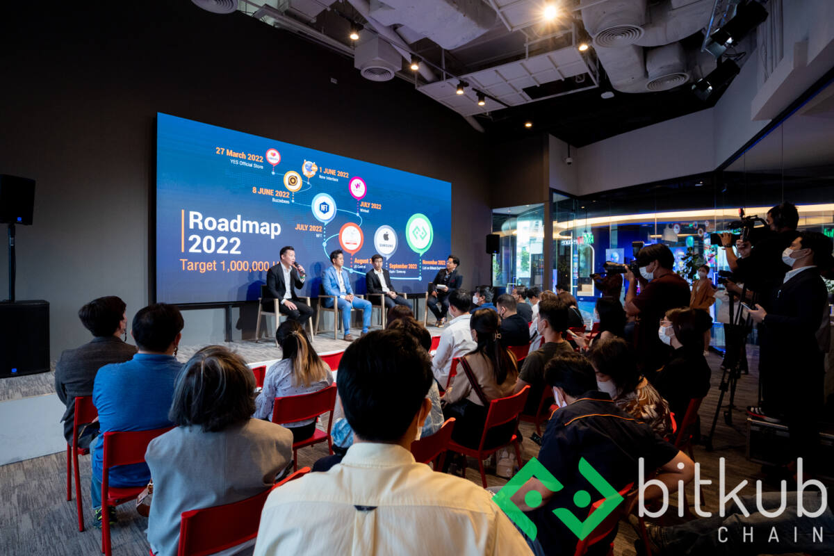 Bitkub Chain ร่วมกับ Yes Token และ Buzzebees เปิดตัวแคมเปญใช้คะแนนแลก YES Token และต่อยอดการใช้งานบนกระเป๋า Bitkub NEXT